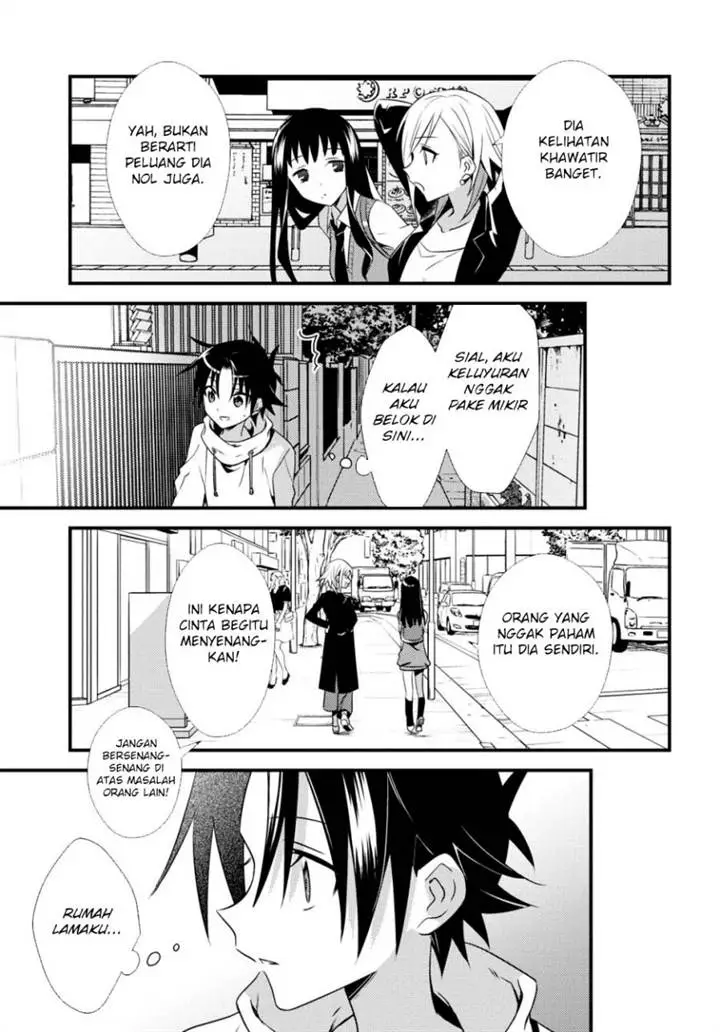 image-komik-mother-of-the-goddess-dormitory-chapter-49-23/28