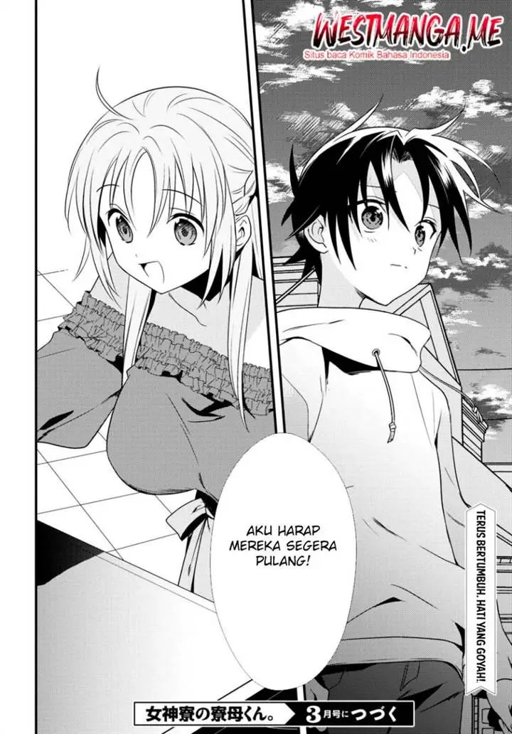 image-komik-mother-of-the-goddess-dormitory-chapter-49-26/28