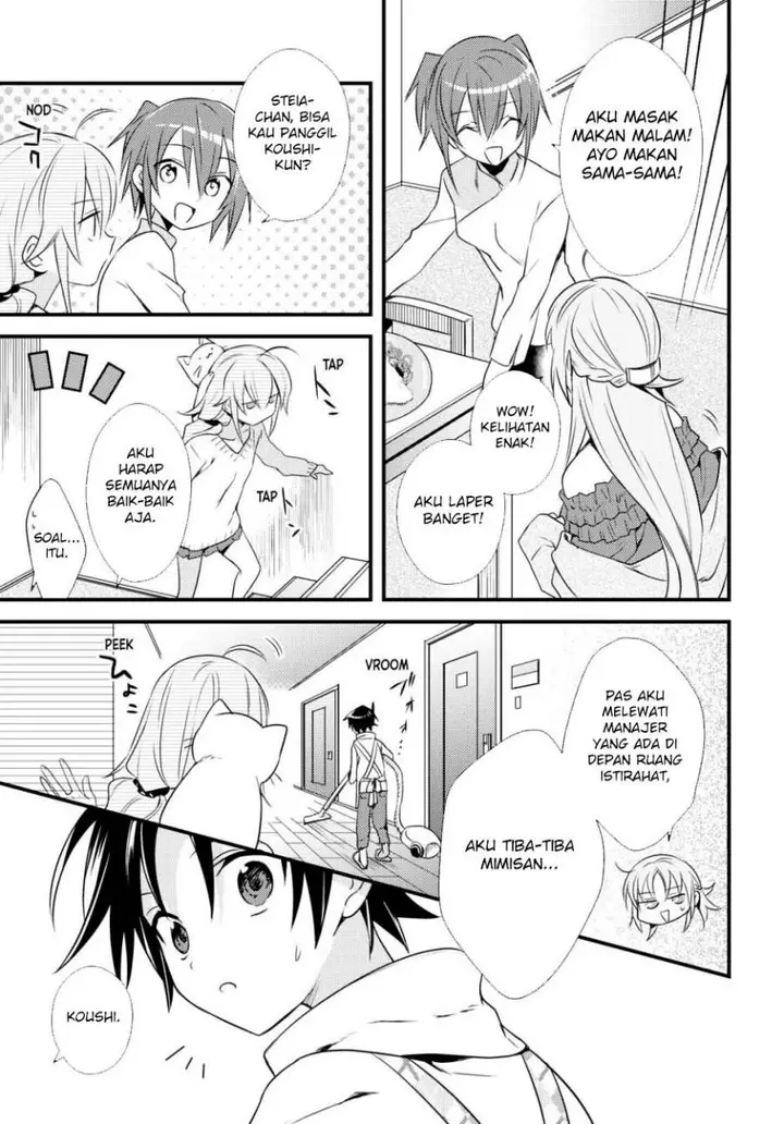 image-komik-mother-of-the-goddess-dormitory-chapter-50-4/30