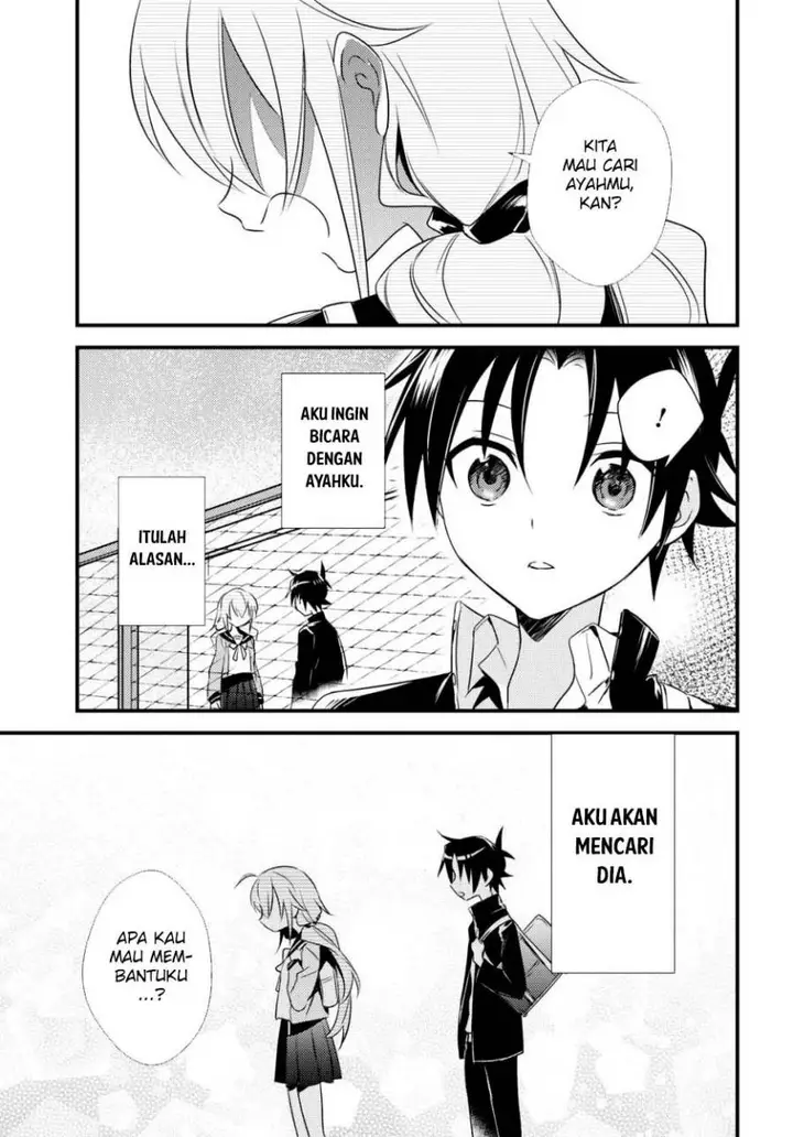 image-komik-mother-of-the-goddess-dormitory-chapter-50-27/30