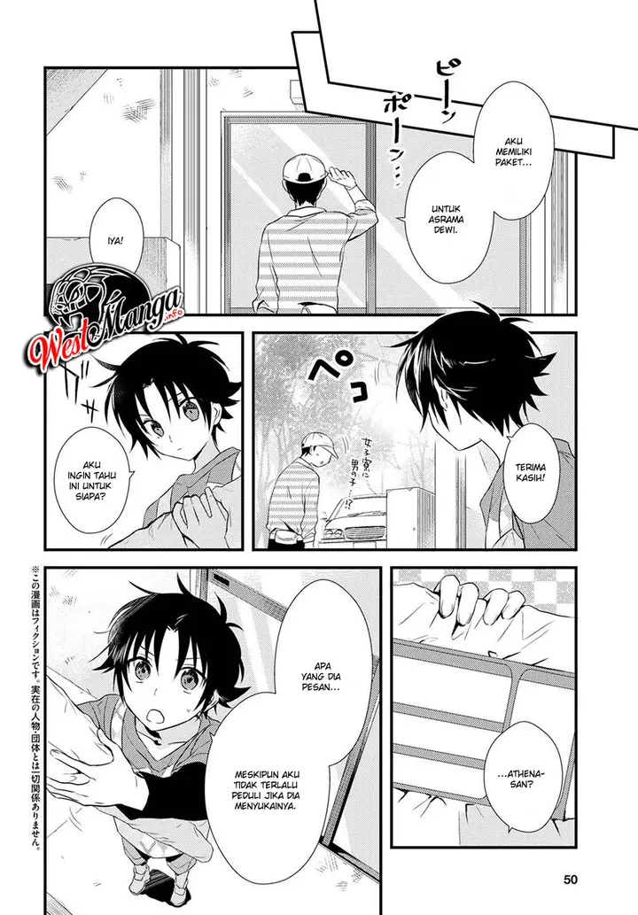 image-komik-mother-of-the-goddess-dormitory-chapter-51-3/29