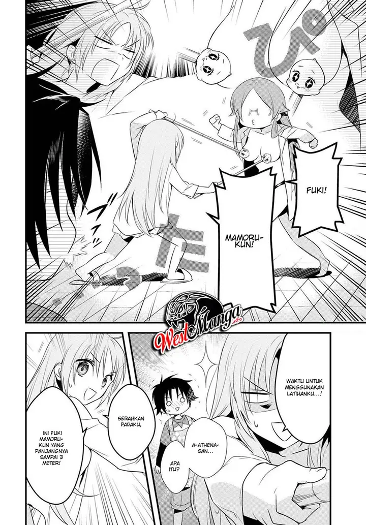 image-komik-mother-of-the-goddess-dormitory-chapter-51-11/29