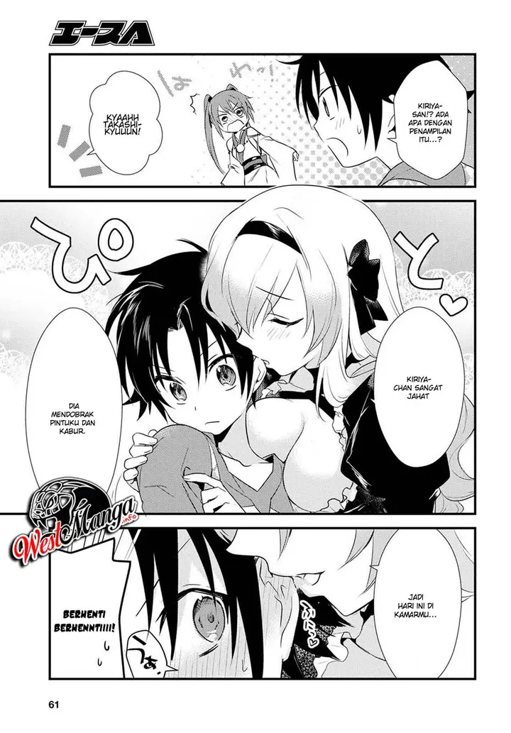 image-komik-mother-of-the-goddess-dormitory-chapter-51-14/29