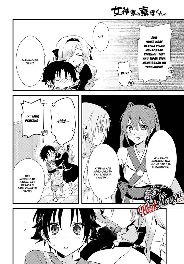 image-komik-mother-of-the-goddess-dormitory-chapter-51-15/29