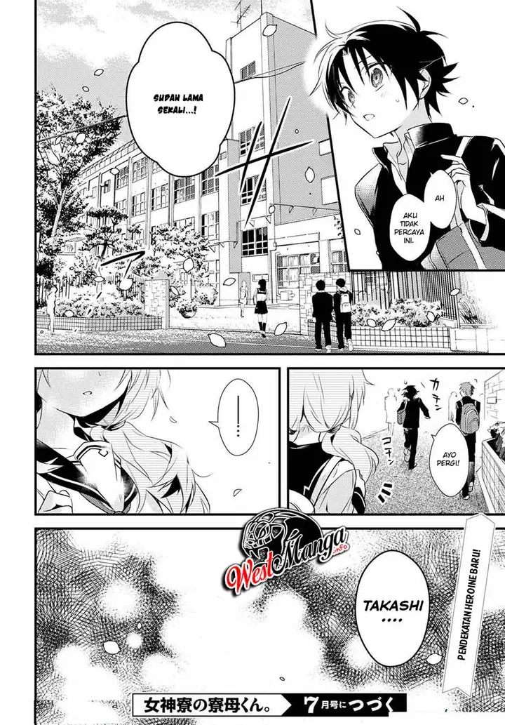 image-komik-mother-of-the-goddess-dormitory-chapter-52-15/29