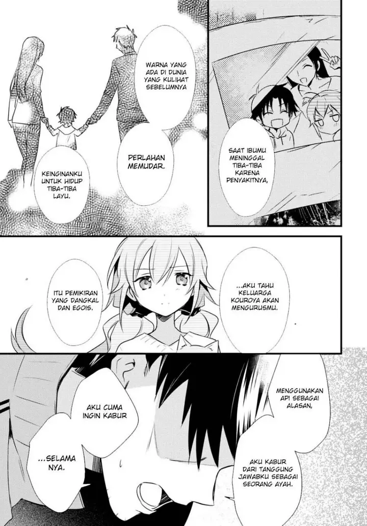 image-komik-mother-of-the-goddess-dormitory-chapter-52-20/29