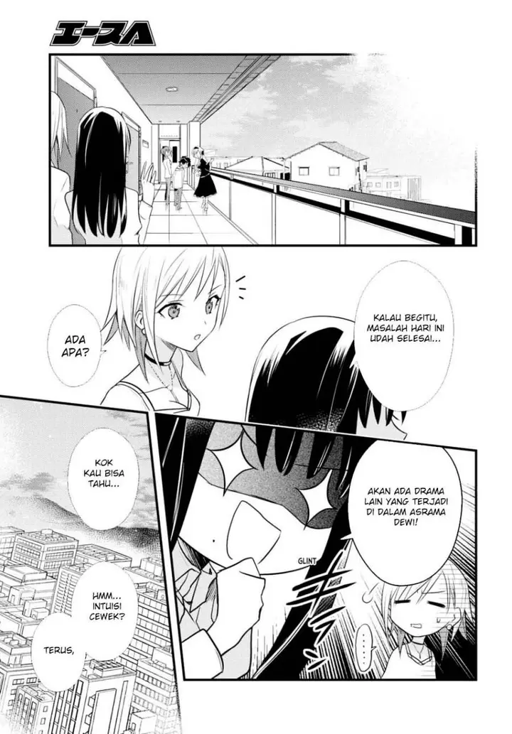 image-komik-mother-of-the-goddess-dormitory-chapter-53-23/28