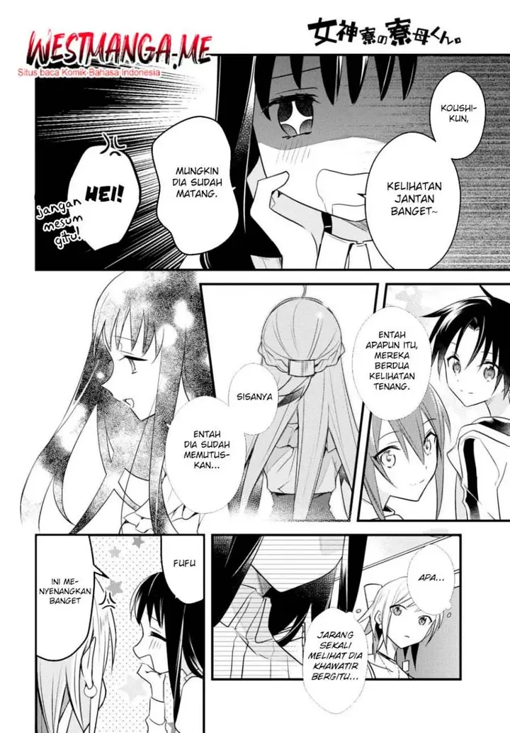 image-komik-mother-of-the-goddess-dormitory-chapter-53-24/28
