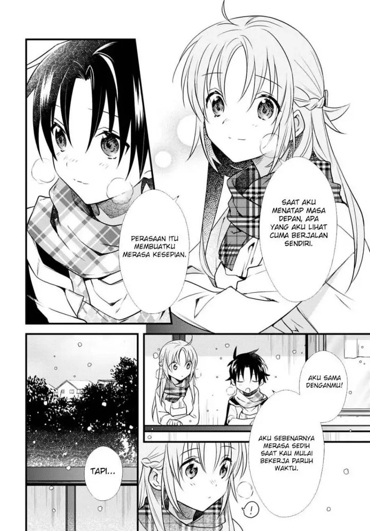 image-komik-mother-of-the-goddess-dormitory-chapter-55-24/48
