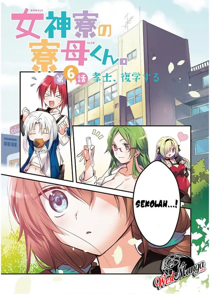 image-komik-mother-of-the-goddess-dormitory-chapter-6-4/46