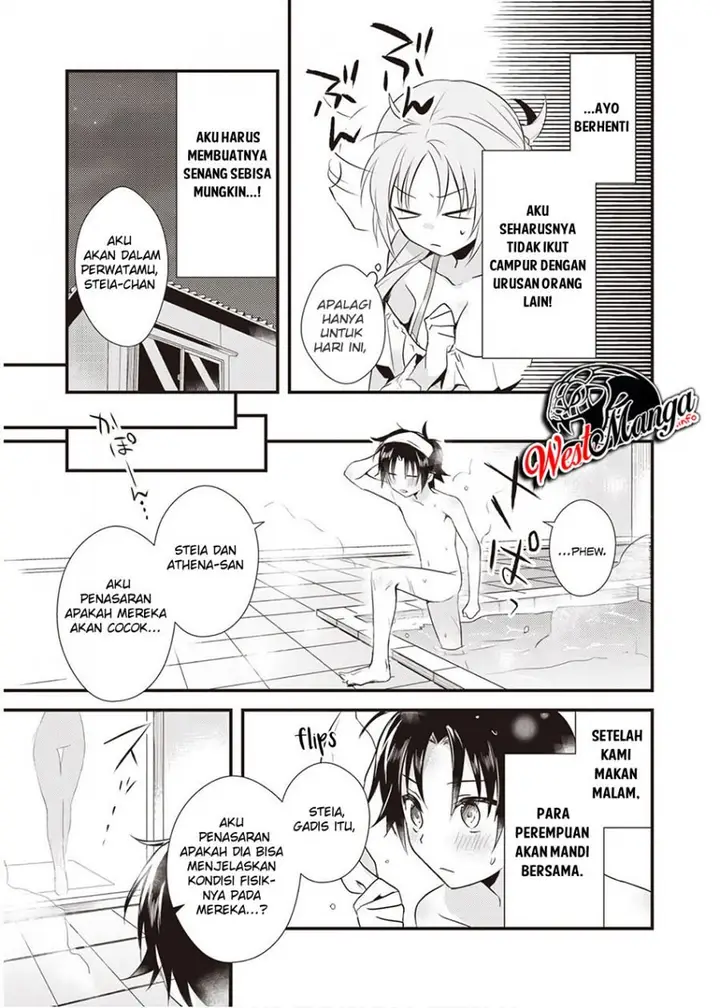 image-komik-mother-of-the-goddess-dormitory-chapter-7-23/28