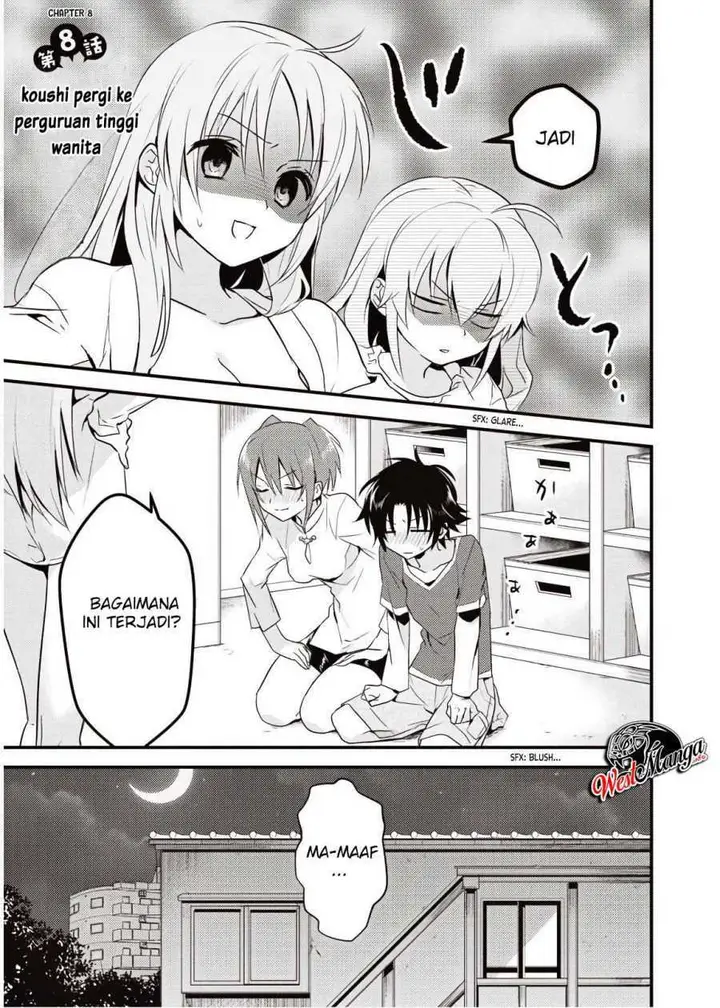 image-komik-mother-of-the-goddess-dormitory-chapter-8-2/37