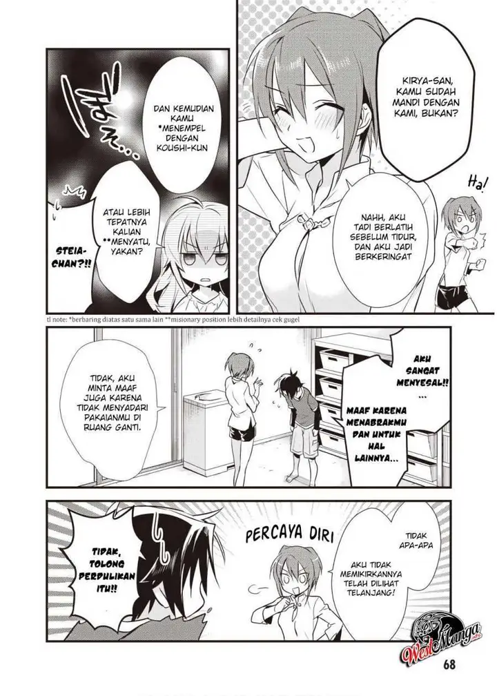 image-komik-mother-of-the-goddess-dormitory-chapter-8-3/37
