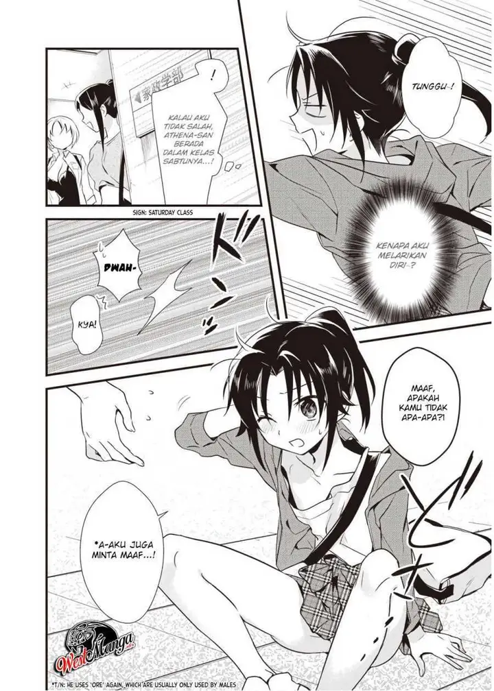 image-komik-mother-of-the-goddess-dormitory-chapter-8-16/37