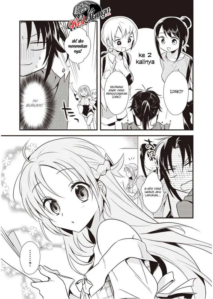 image-komik-mother-of-the-goddess-dormitory-chapter-8-17/37