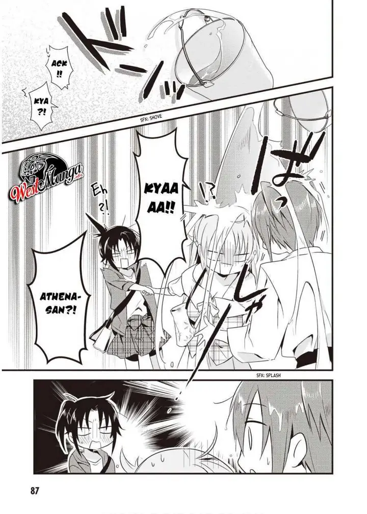 image-komik-mother-of-the-goddess-dormitory-chapter-8-23/37