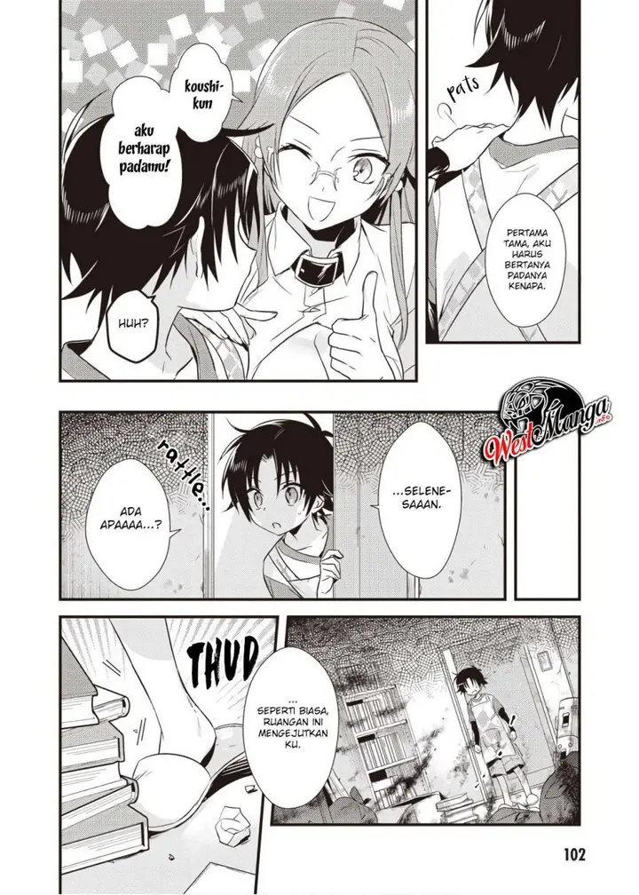 image-komik-mother-of-the-goddess-dormitory-chapter-9-5/37