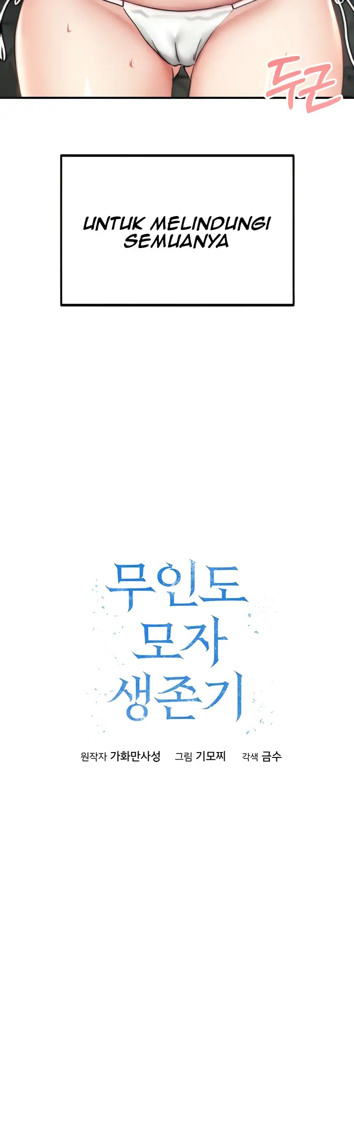 image-komik-mother-son-island-survival-chapter-05-4/61