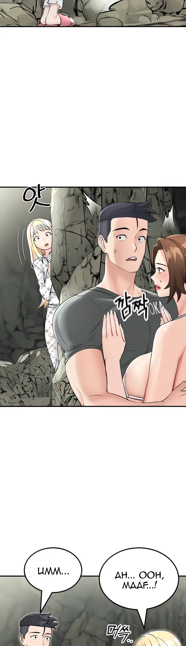 image-komik-mother-son-island-survival-chapter-05-7/61