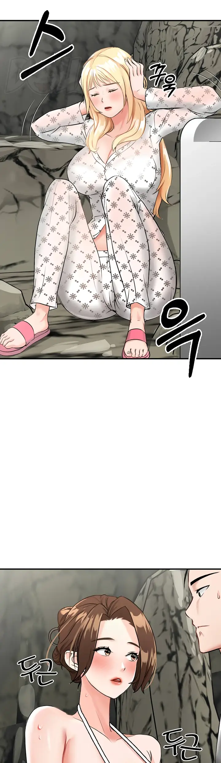 image-komik-mother-son-island-survival-chapter-05-15/61