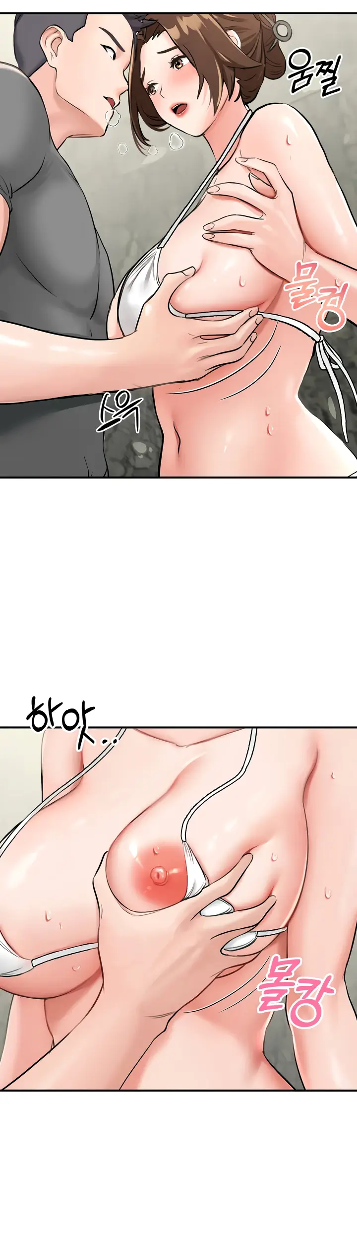 image-komik-mother-son-island-survival-chapter-05-24/61