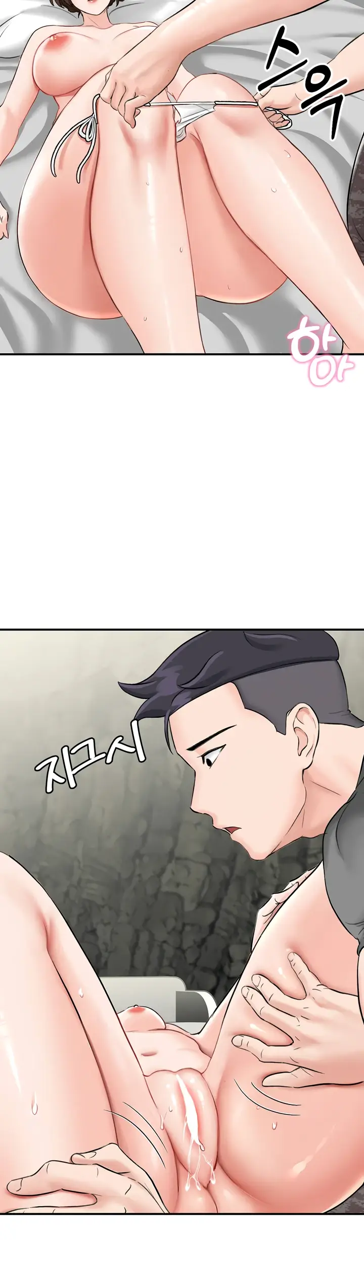 image-komik-mother-son-island-survival-chapter-05-41/61