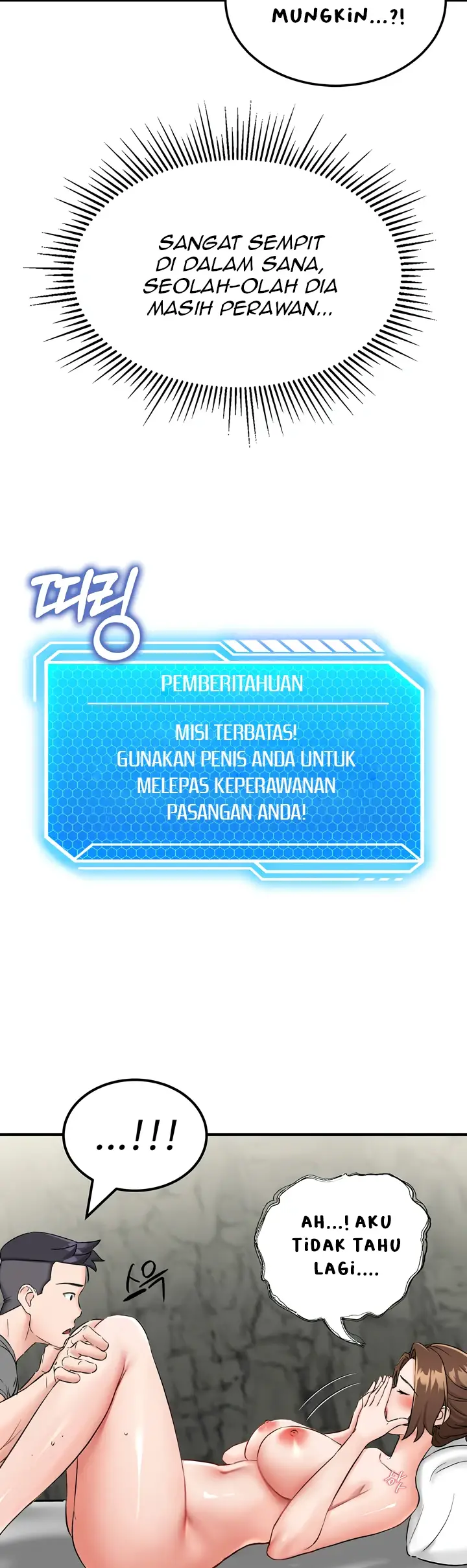 image-komik-mother-son-island-survival-chapter-05-47/61