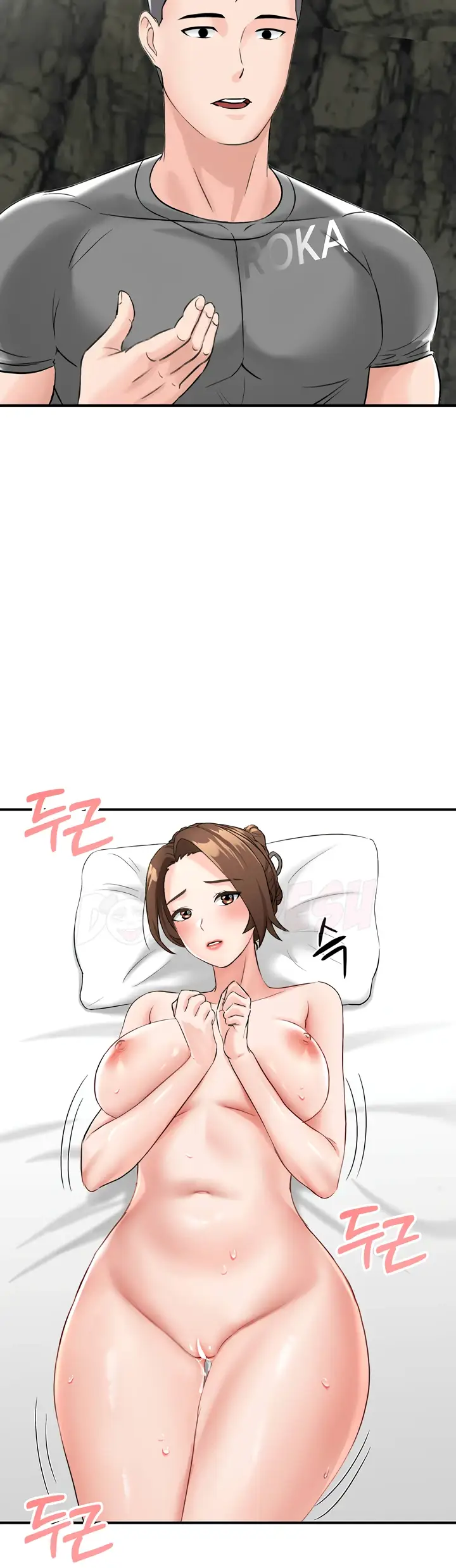 image-komik-mother-son-island-survival-chapter-05-52/61