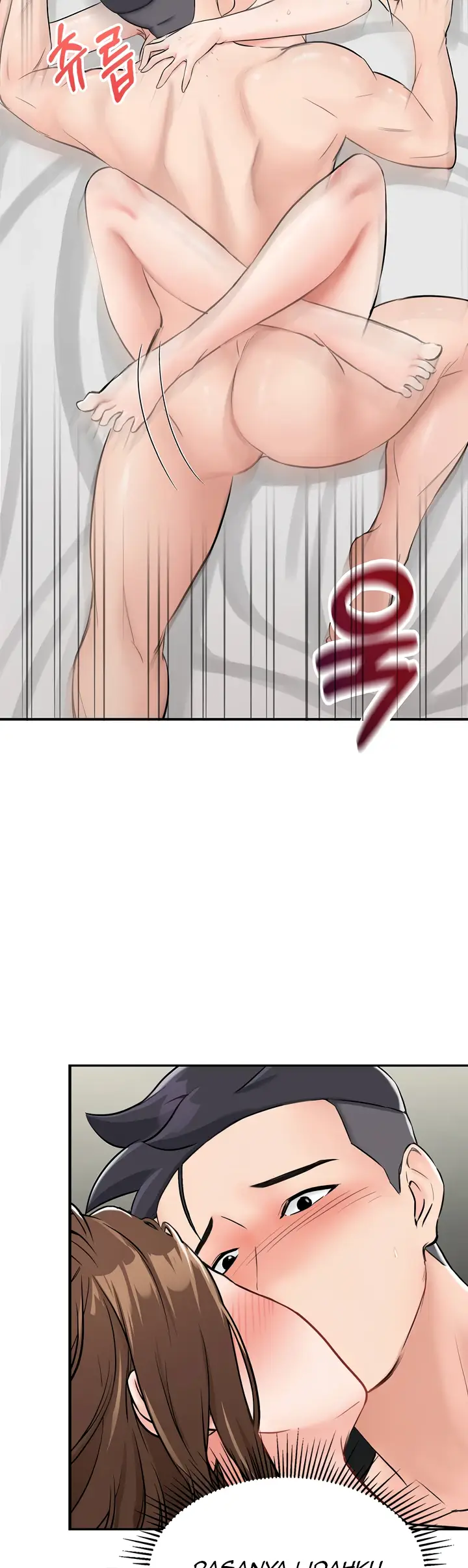 image-komik-mother-son-island-survival-chapter-06-31/57