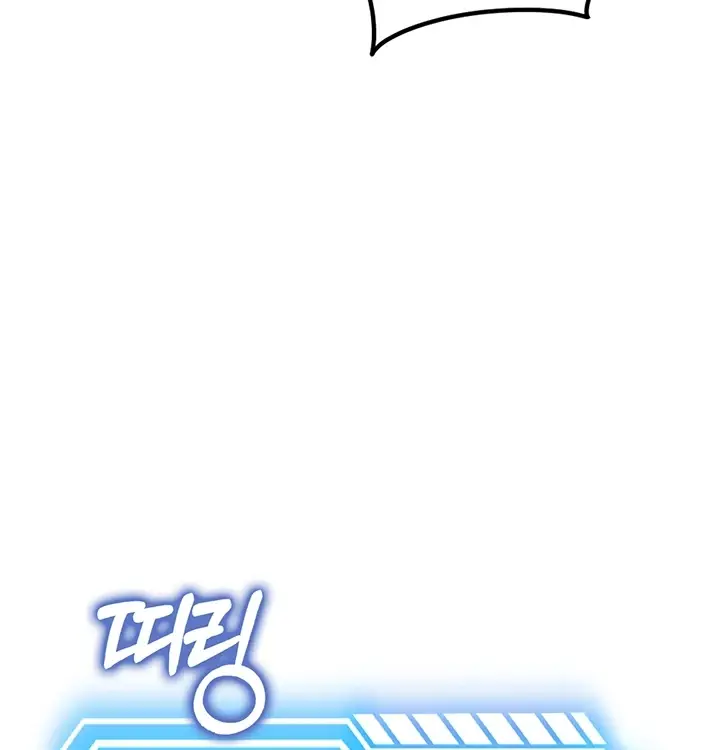 image-komik-mother-son-island-survival-chapter-08-52/185