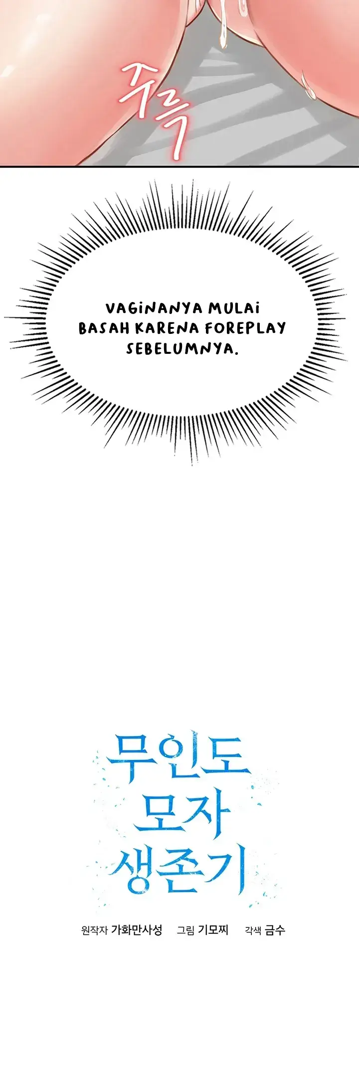 image-komik-mother-son-island-survival-chapter-09-4/72