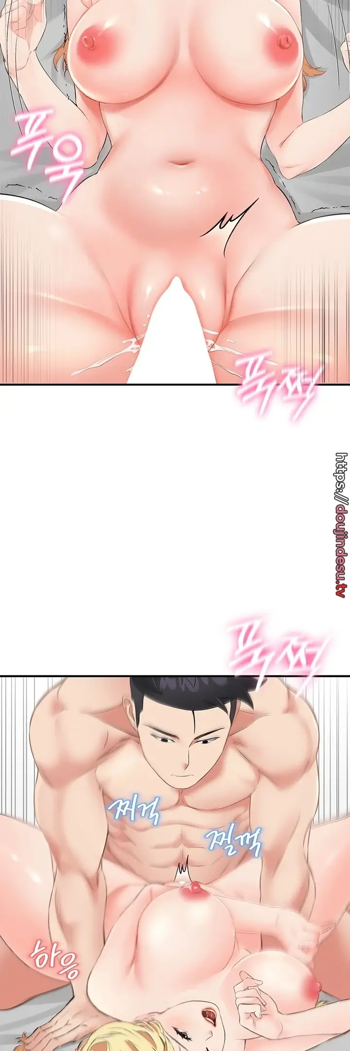 image-komik-mother-son-island-survival-chapter-09-32/72