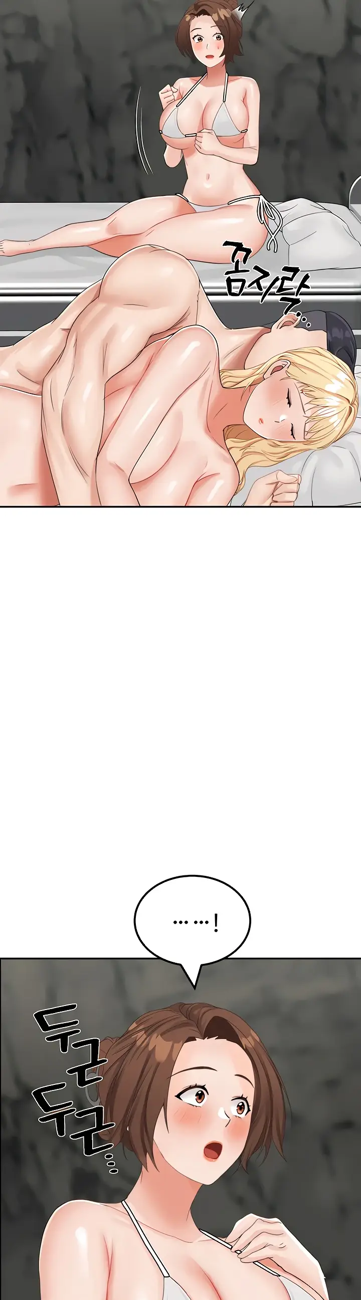 image-komik-mother-son-island-survival-chapter-10-35/63