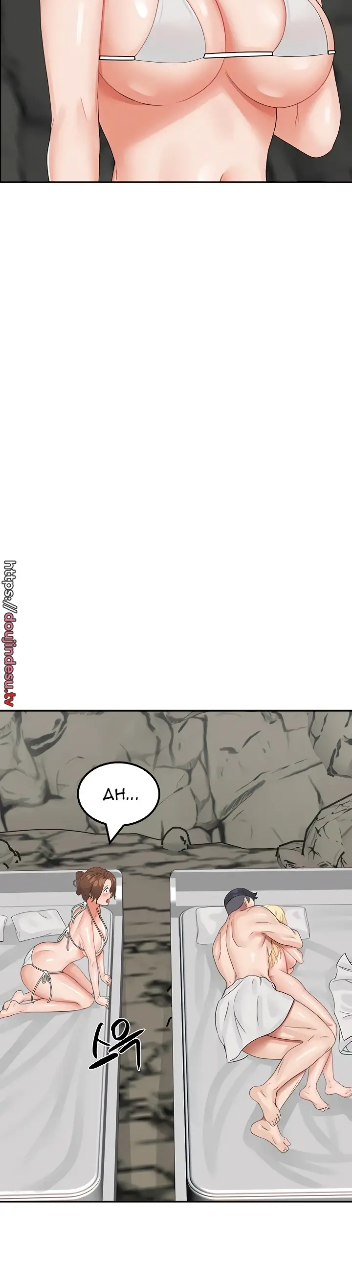 image-komik-mother-son-island-survival-chapter-10-36/63