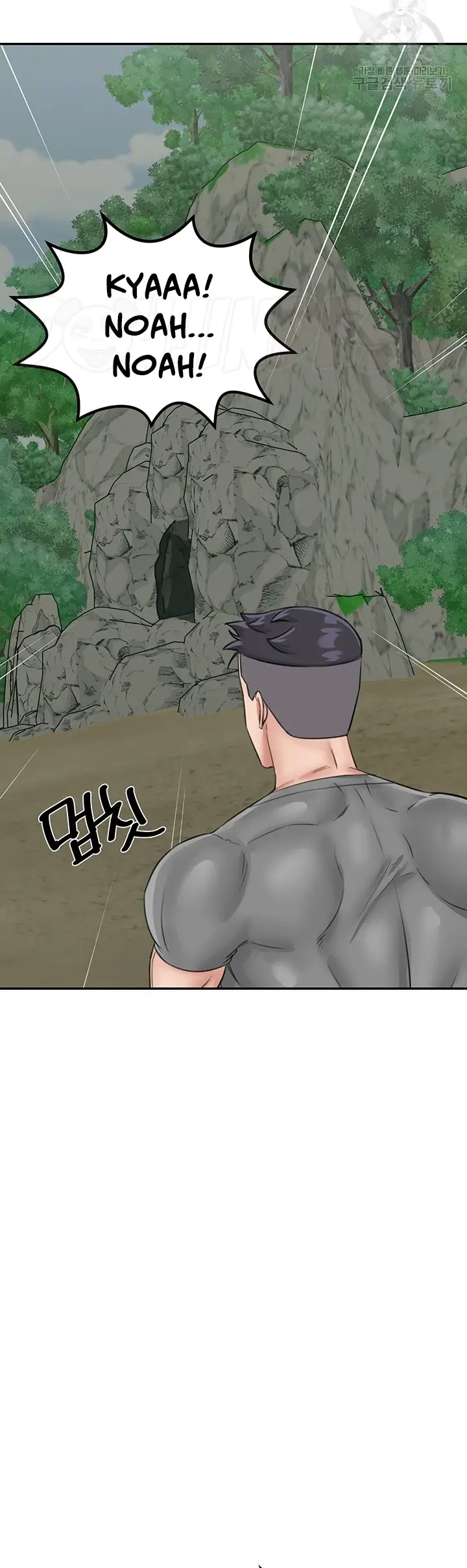 image-komik-mother-son-island-survival-chapter-14-7/58