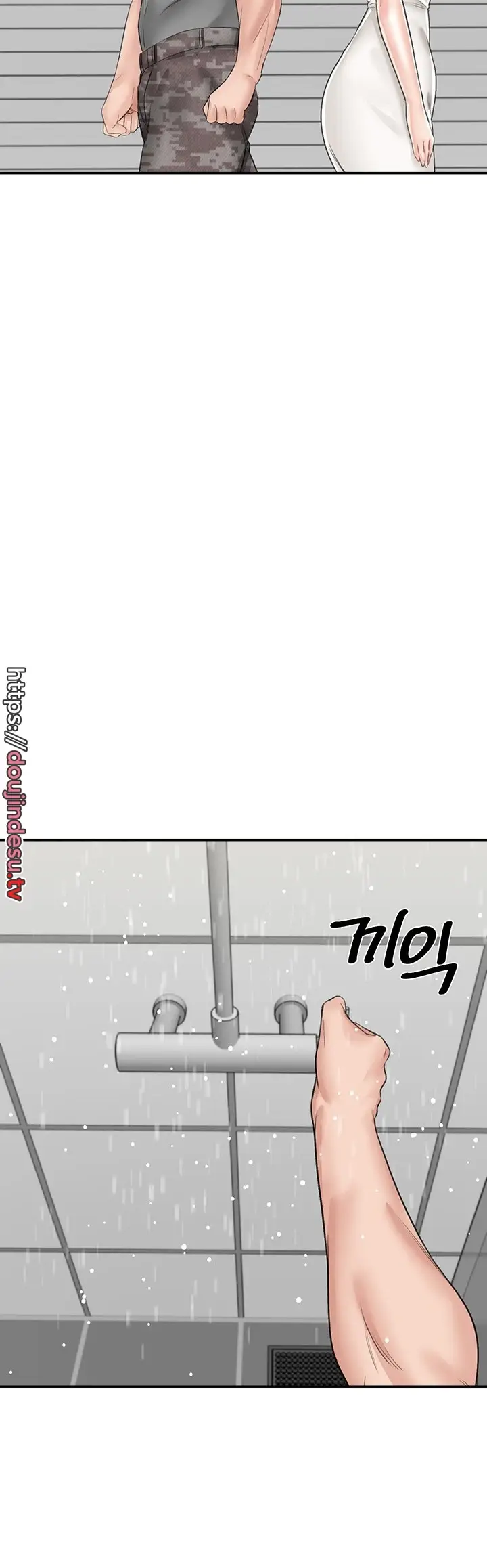 image-komik-mother-son-island-survival-chapter-14-14/58