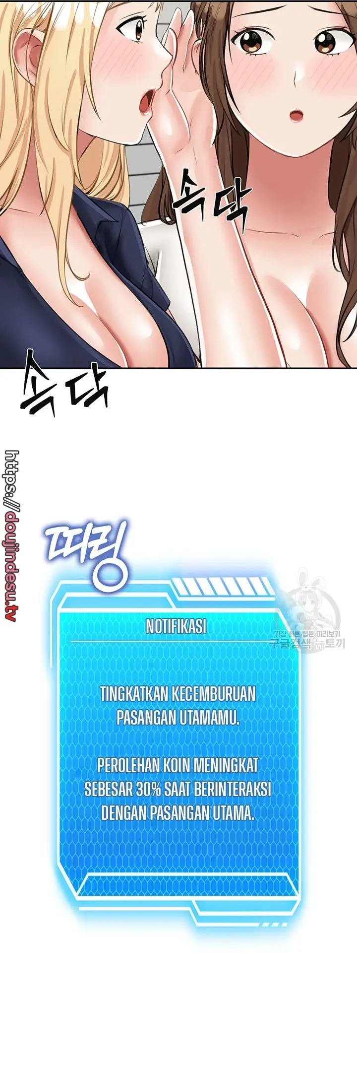 image-komik-mother-son-island-survival-chapter-14-24/58