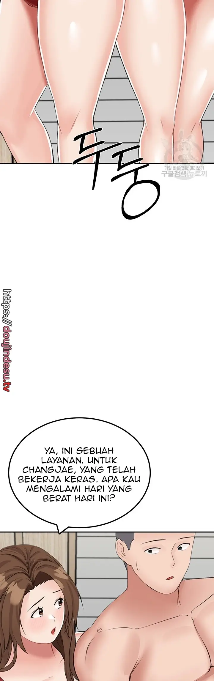 image-komik-mother-son-island-survival-chapter-14-28/58