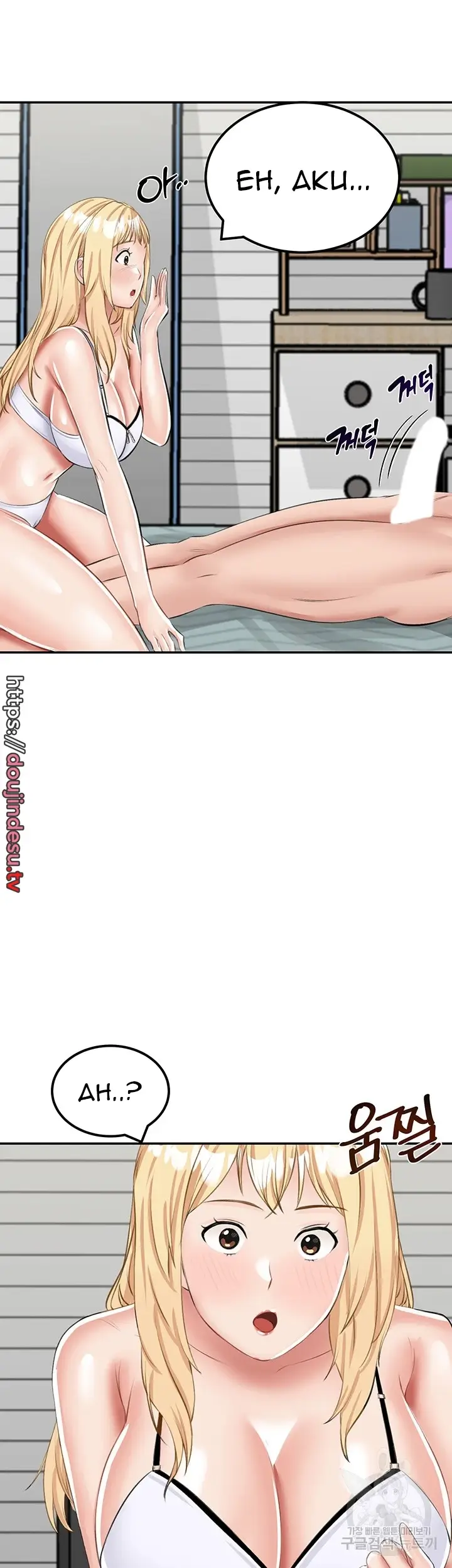 image-komik-mother-son-island-survival-chapter-14-46/58