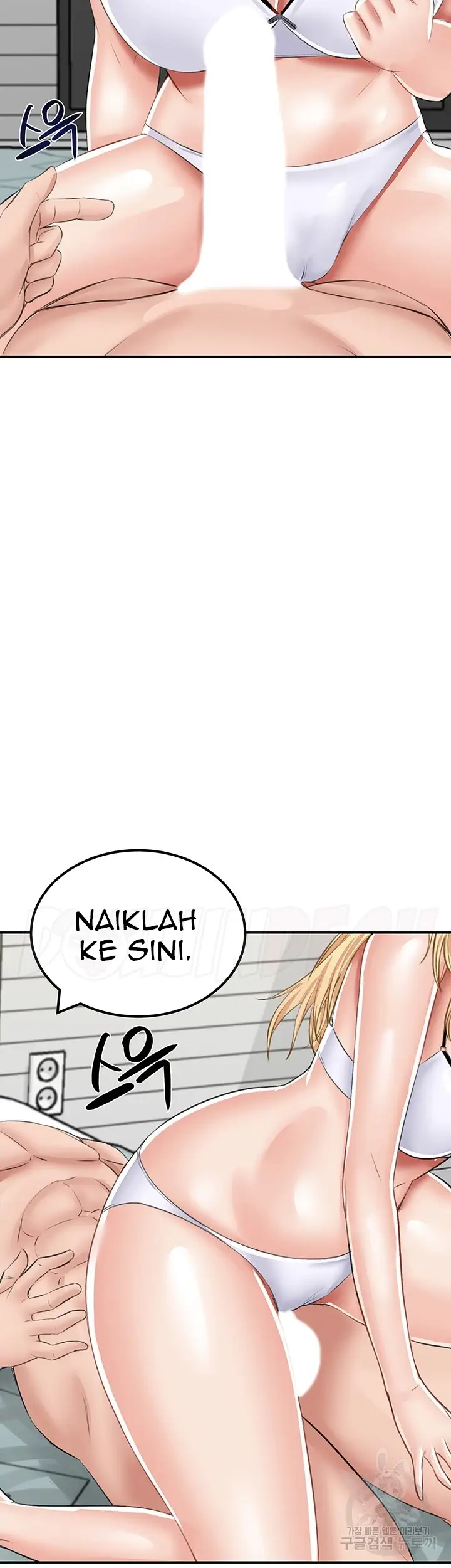 image-komik-mother-son-island-survival-chapter-14-47/58