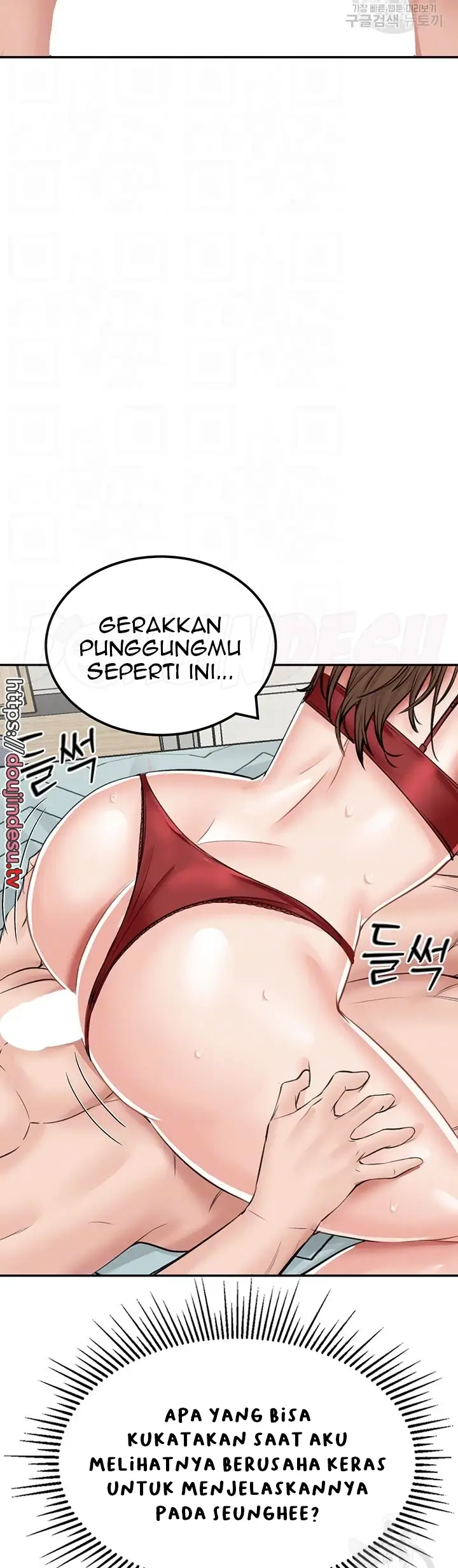 image-komik-mother-son-island-survival-chapter-15-2/58