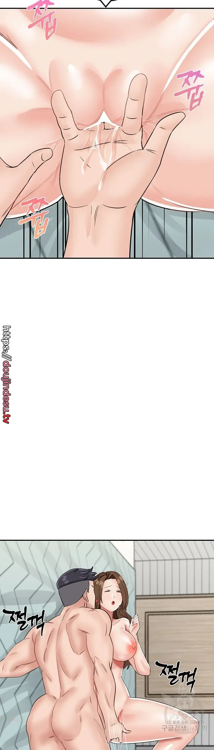 image-komik-mother-son-island-survival-chapter-15-46/58