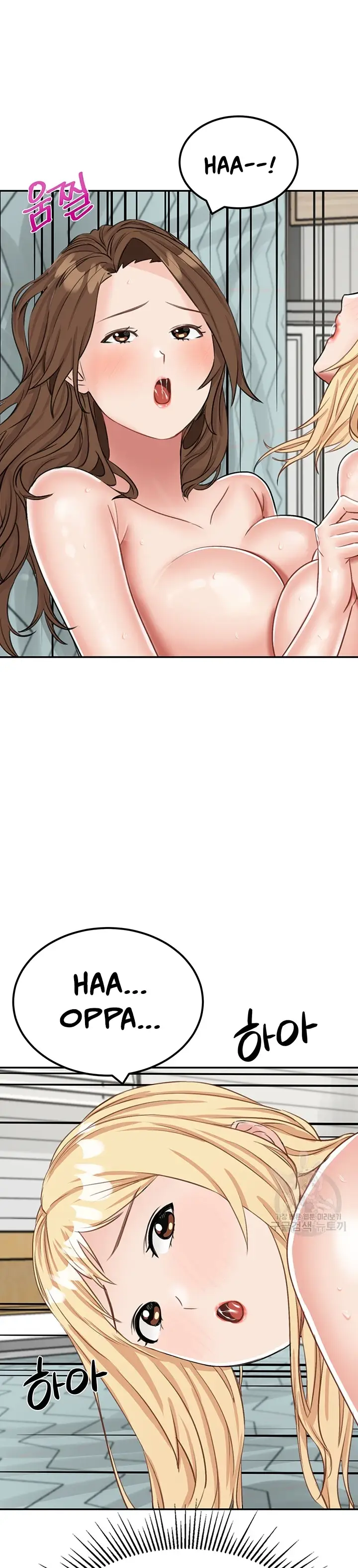 image-komik-mother-son-island-survival-chapter-16-20/52