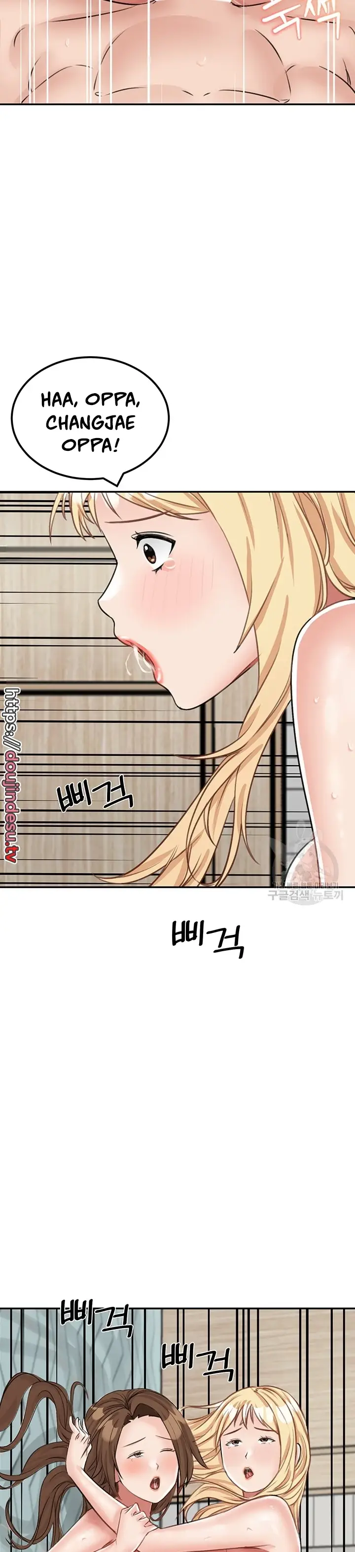 image-komik-mother-son-island-survival-chapter-16-25/52