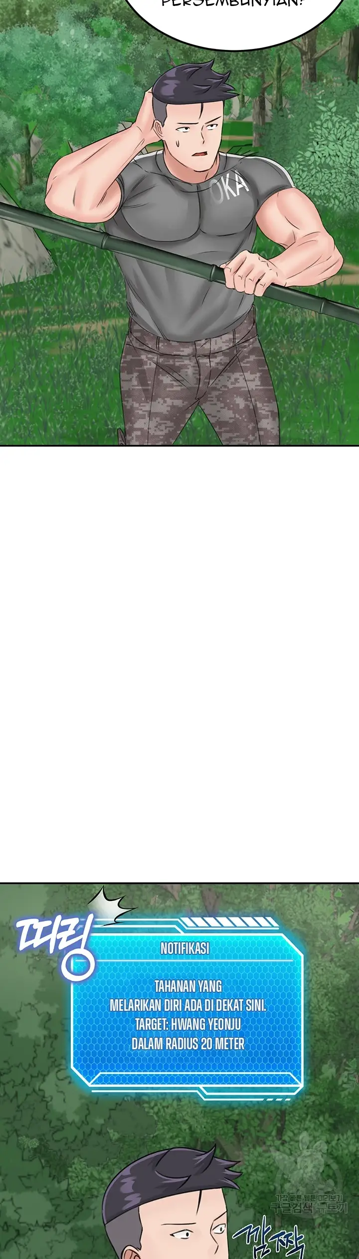 image-komik-mother-son-island-survival-chapter-16-46/52