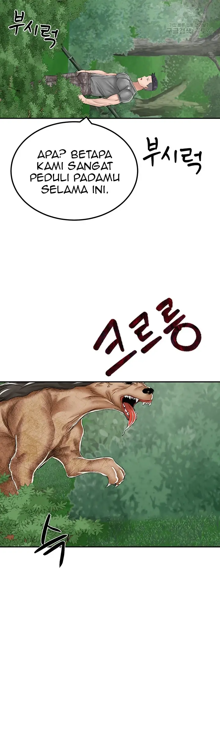 image-komik-mother-son-island-survival-chapter-17-4/61