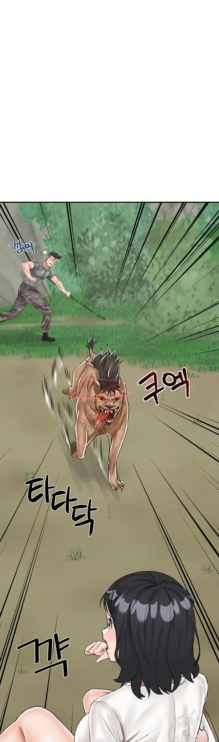 image-komik-mother-son-island-survival-chapter-17-11/61