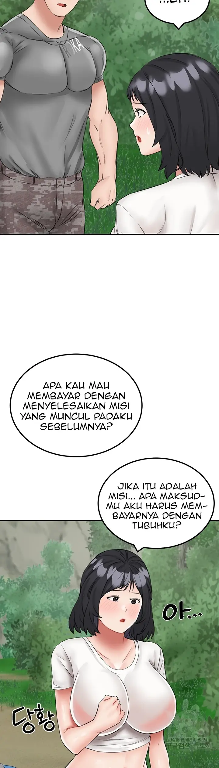 image-komik-mother-son-island-survival-chapter-17-17/61