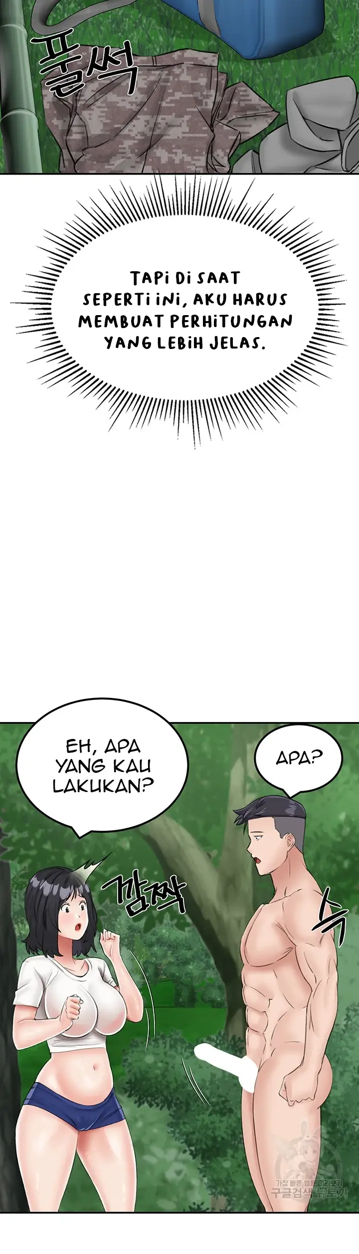 image-komik-mother-son-island-survival-chapter-17-30/61