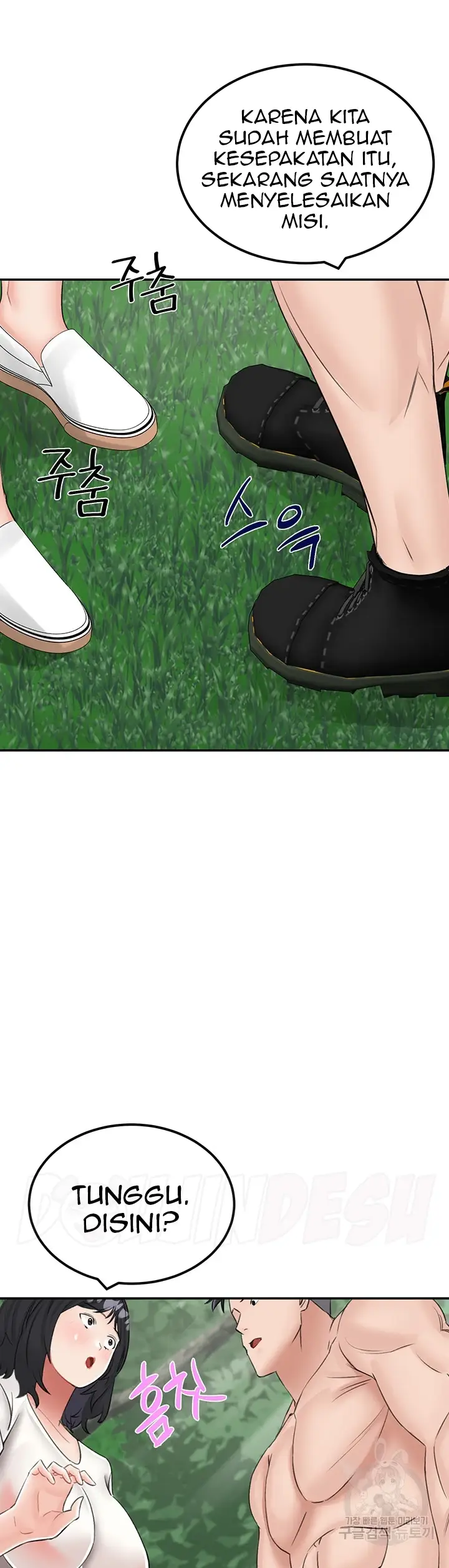 image-komik-mother-son-island-survival-chapter-17-31/61